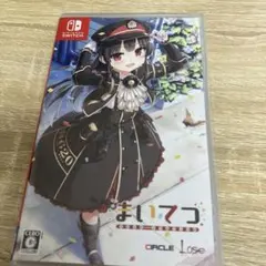 まいてつ