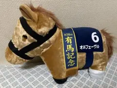 Item thumbnail for item 63244bd6-d342-4bd0-b90f-ee2fdf0d2150