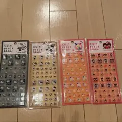 CUT PIECE SEAL 4点セット