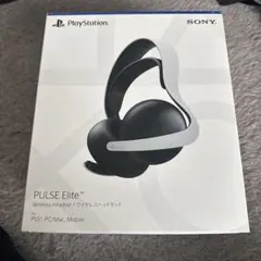 PS5用 PULSE Elite ワイヤレスヘッドセット CFI-ZWH2J