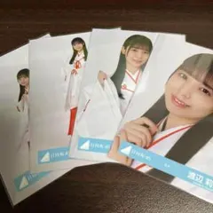 はまちゃんだよ様 リクエスト 2点 まとめ商品