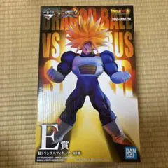 一番くじ　ドラゴンボール　E賞　超トランクス　フィギュア　ムキンクス