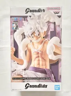 ワンピース　ニカルフィ　グランディスタ　10体セット　まとめ売り Amazon.co.jp: ワンピース Grandista -モンキー・D・ルフィ