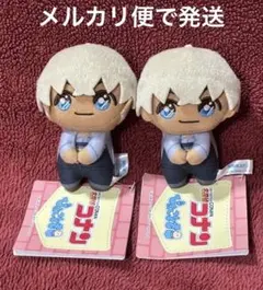 2025年最新】ぴょことも コナンの人気アイテム - メルカリ