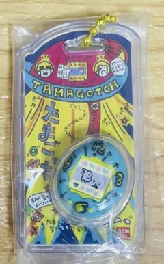 【即購入OK】たまごっちおかしなたまごボーロっち パッケージチャームつき３①-2