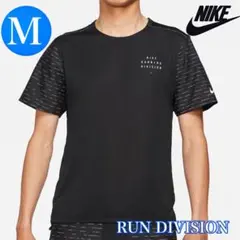 新品★ナイキランニングトップ ライズ 365 ラン ディビジョン シャツ ★M