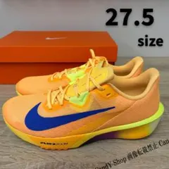 NIKE AIR ZOOM RIVAL FLY 4 ライバルフライ 27.5のサムネイル