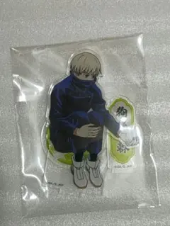 呪術廻戦 狗巻棘 アクスタ 花見