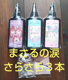 Item thumbnail for item aa430312-d406-41f1-8c5c-2efe16717648