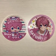 すとぷりコースターくじ さとみくん まとめ売り
