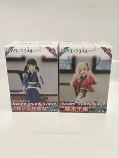 リコリス・リコイル リコリコ ちょこのせ フィギュア 井ノ上たきな 錦木千束