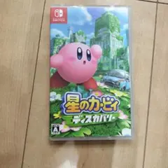 星のカービィディスカバリー