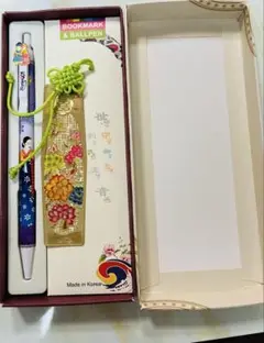 韓国製 しおりとボールペンセット