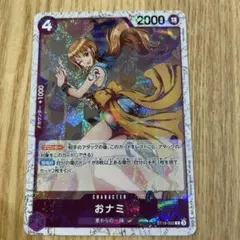 2026年最新】おナミ ST18-002の人気アイテム - メルカリ