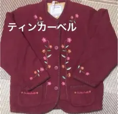 ティンカーベル 刺繍　エスニック風　ステッチコート 130 女の子