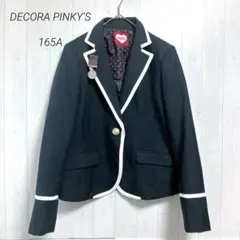 DECORA PINKY'S ブレザー　ジャケット　165A　女の子　卒業式