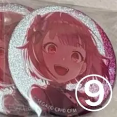 プロセカ グリ缶 46A 鳳えむ ⑨