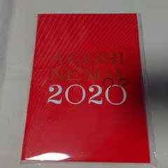 Item thumbnail for item 58afb013-980a-4dd1-81d9-7bfbc339e83d