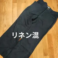 リネン混　パンツ ブラック　Мサイズのサムネイル