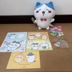 ちいかわ ハチワレぬいぐるみ含む9点セット