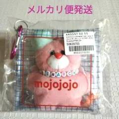 LEEマルシェ mojojojo　マスコットキーチェーン　クリアポーチ　ウサギ