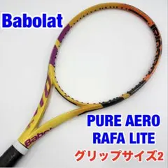 Item thumbnail for item 767a2316-8bed-4877-94b9-efb97c232d9d