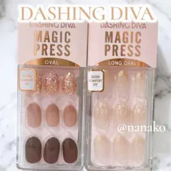 miona様 リクエスト 2点 まとめ商品