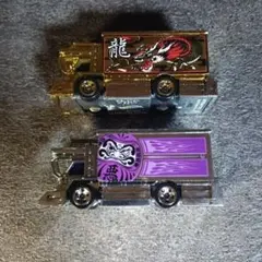 長渕剛 ツアートラック ミニカー 2台セット - メルカリ