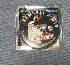 WBC 2026 侍ジャパン 阪神タイガース　森下翔太 トートバッグ 侍ジャパン トートバッグ 森下翔太 WBC 阪神タイガース - メルカリ