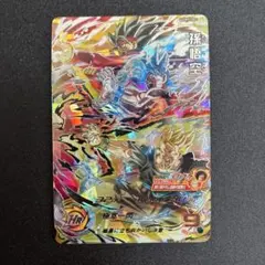 スーパードラゴンボールヒーローズ 孫悟空 UGM9-SECのサムネイル