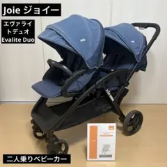 2026年最新】エヴァライトデュオ レインカバーの人気アイテム - メルカリ