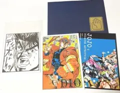 【大阪・荒木飛呂彦展】ポストカード＋コースター