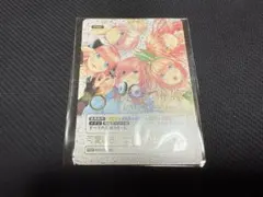 五等分の花嫁カードゲーム 可愛さいっぱいの五つ子たち 優勝プロモ ごとカドカップ