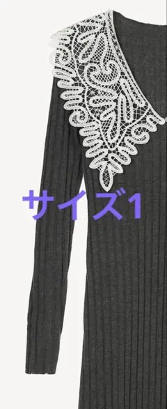 チ❤︎プロフ必読様　ワンピース　サイズ1