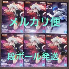 HUNTER×HUNTER フィギュア　ネフェルピトー　カイト