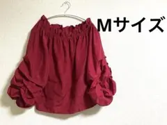 オフショル　ワインレッド Mサイズ