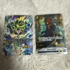 ブロリー:BR FS10-14SR⭐︎FS10-18c⭐︎ ボーナスパック