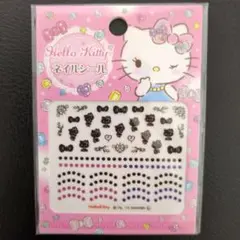 ネイルシール キティ