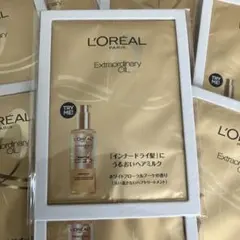 ロレアルパリ エクストラオーディナリー オイル モイストミルク20包のサムネイル