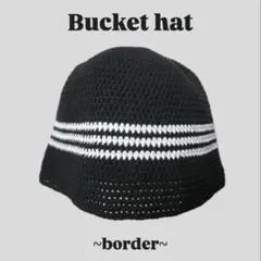 バケットハット　クロシェハット　クラッシャーハット　ビーニー　帽子　かぎ編み