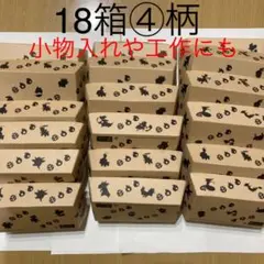 Item thumbnail for item 7e44305e-b334-41ed-aee8-a16ca3f986ce