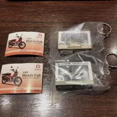 HONDA スーパーカブ50 1/64キーホルダー　2個セット