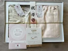 ワコールマタニティ　妊婦帯　腹巻きセット新品