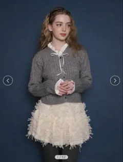 ALLISON BROWN Lovely Frill Ribbon Knit