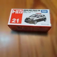 トミカNo.21 日産ノート パトロールカー