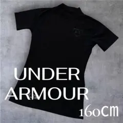 Under Armour アンダーアーマーYXL 160㎝野球 アンダーシャツ黒