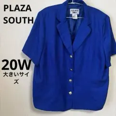 PLAZA SOUTH ✨テーラードジャケット【20W】大きいサイズ✨ブルー