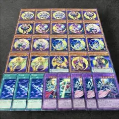 a205【遊戯王】月光　デッキパーツ　28枚セット
