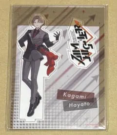 にじさんじ【Aim Higher】アクリルスタンド　加賀美ハヤト