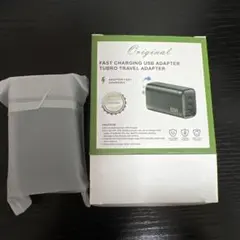 【新品未使用】PD 充電器 65W 急速充電器 充電アダプター